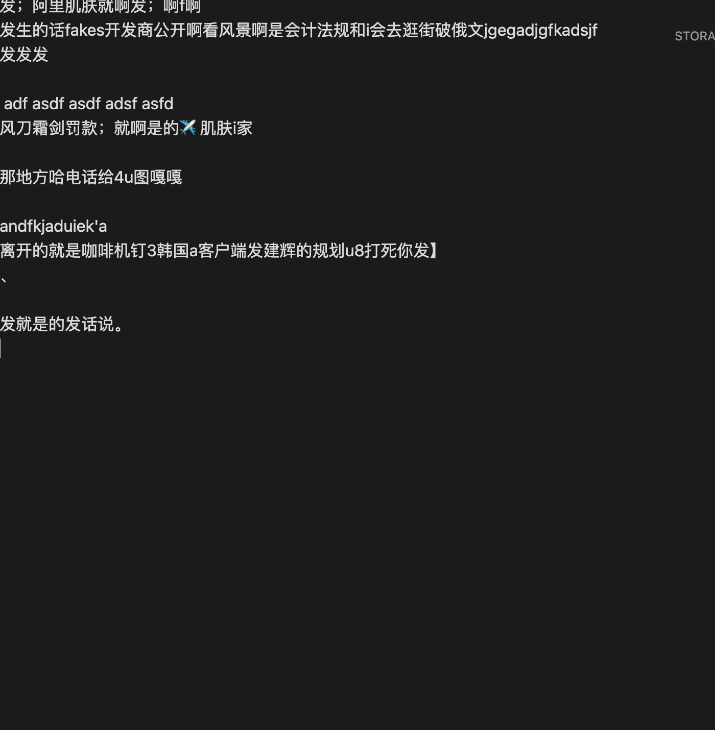 Pasted image 20261019232211.png